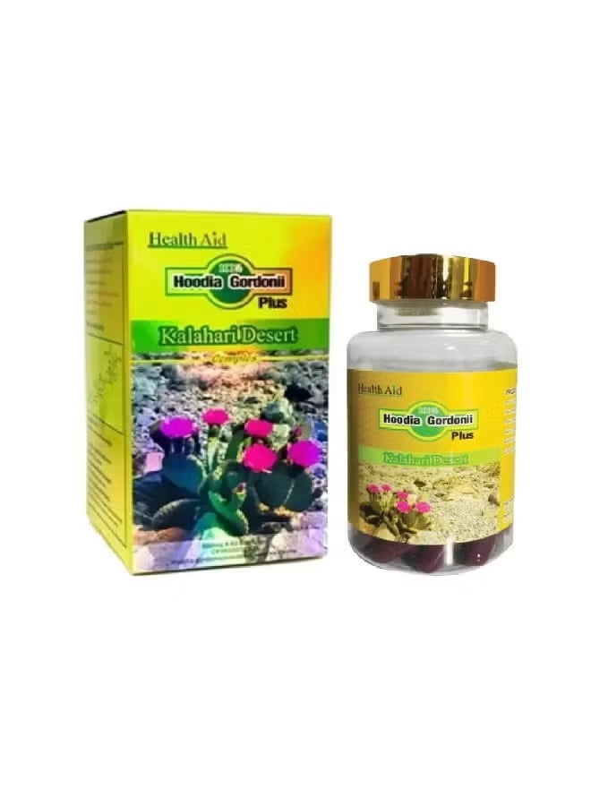 صحراء كالهاري لخفض الوزن كاب